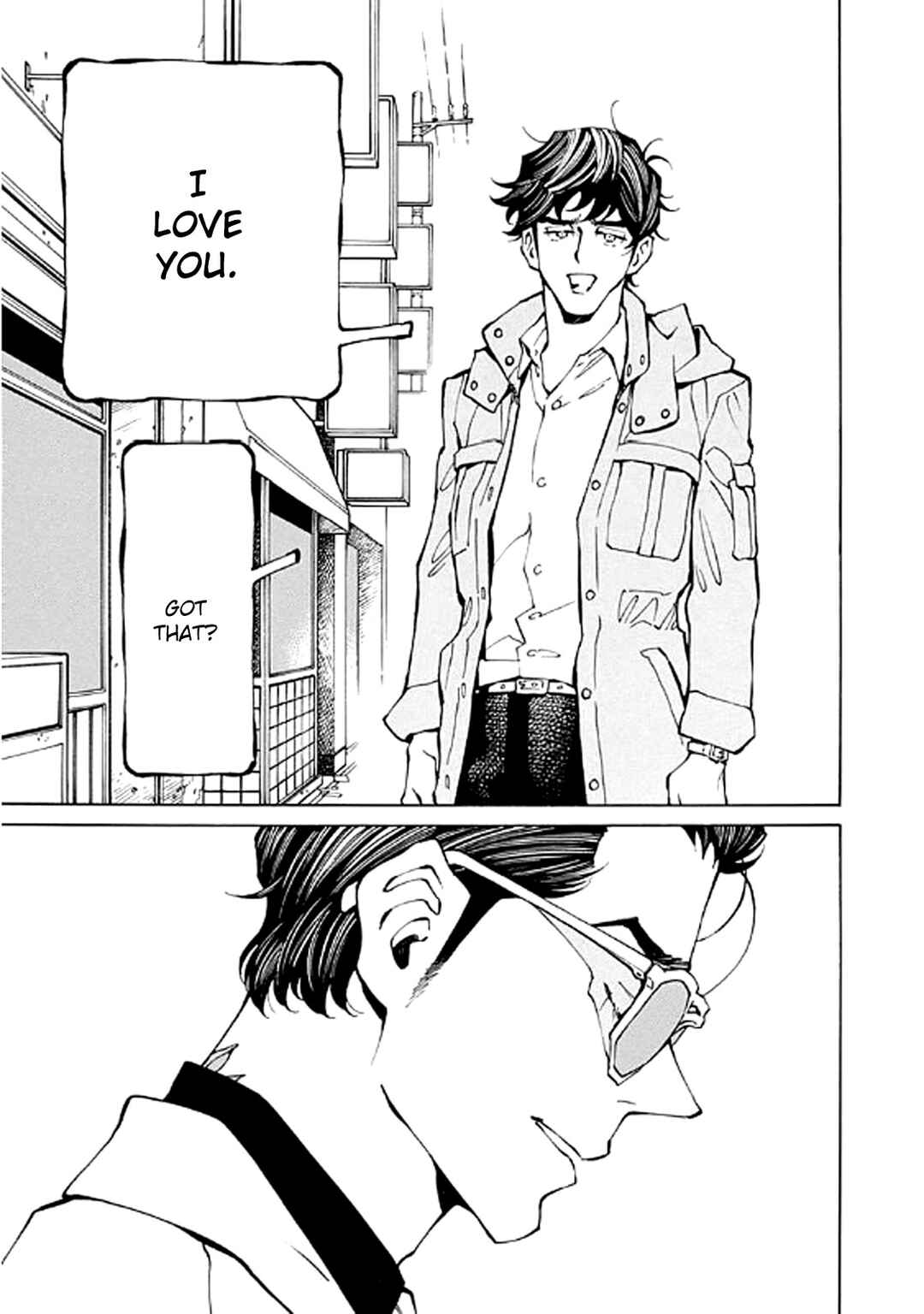 Hana to Gin Chapter 9 - Page 25