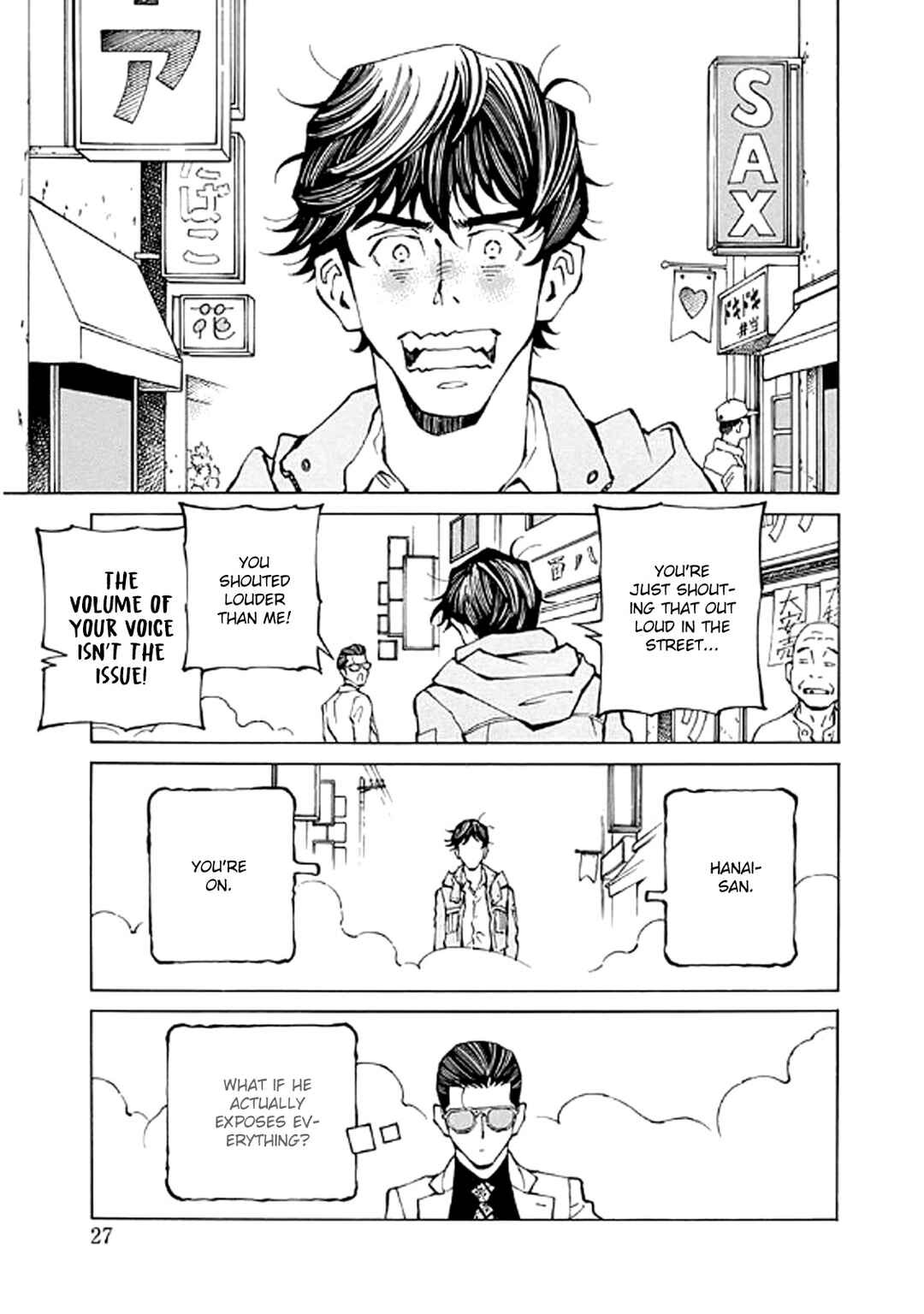 Hana to Gin Chapter 9 - Page 27