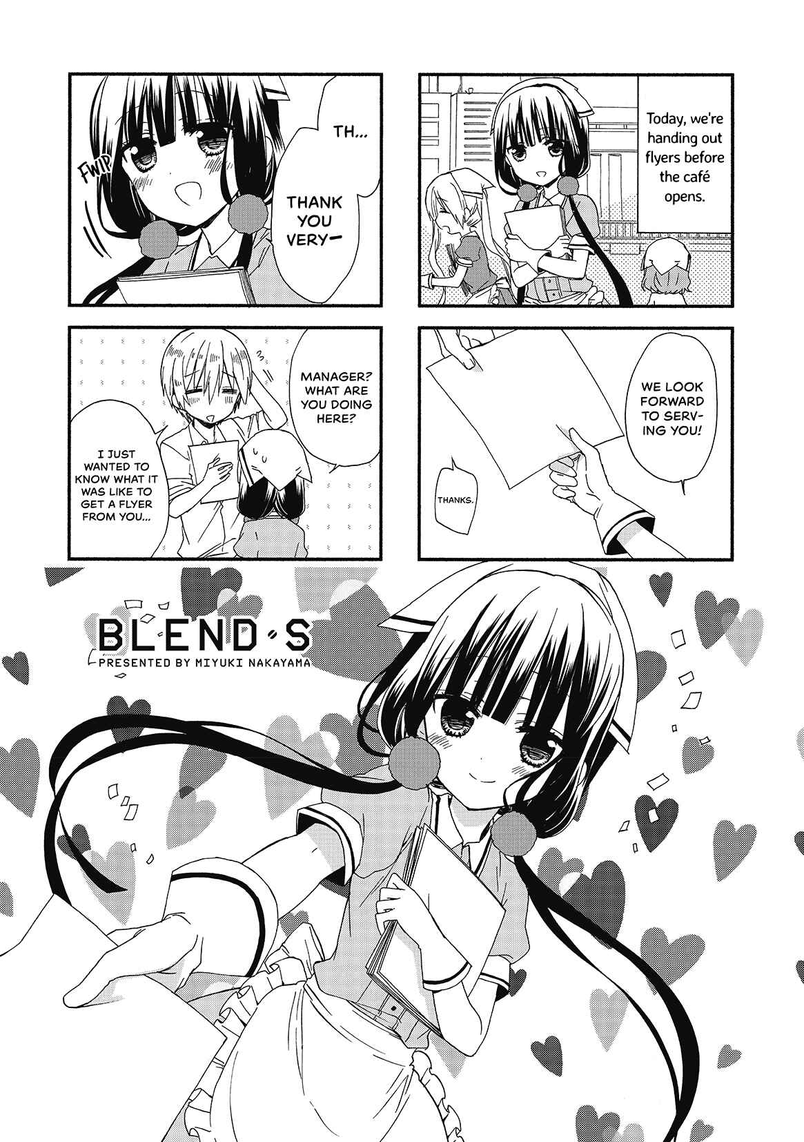 Blend-S Chapter 8 - Page 1