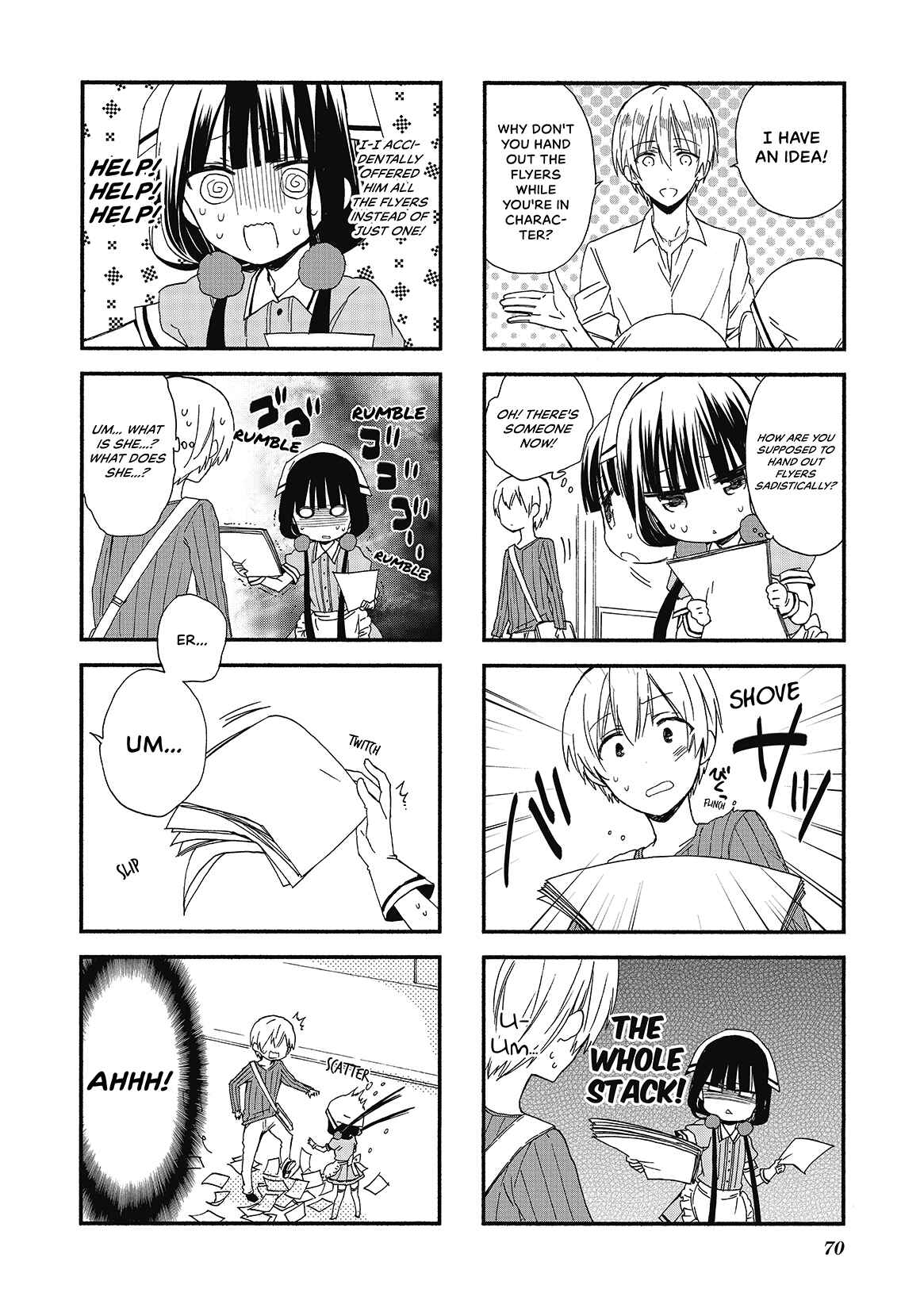 Blend-S Chapter 8 - Page 2