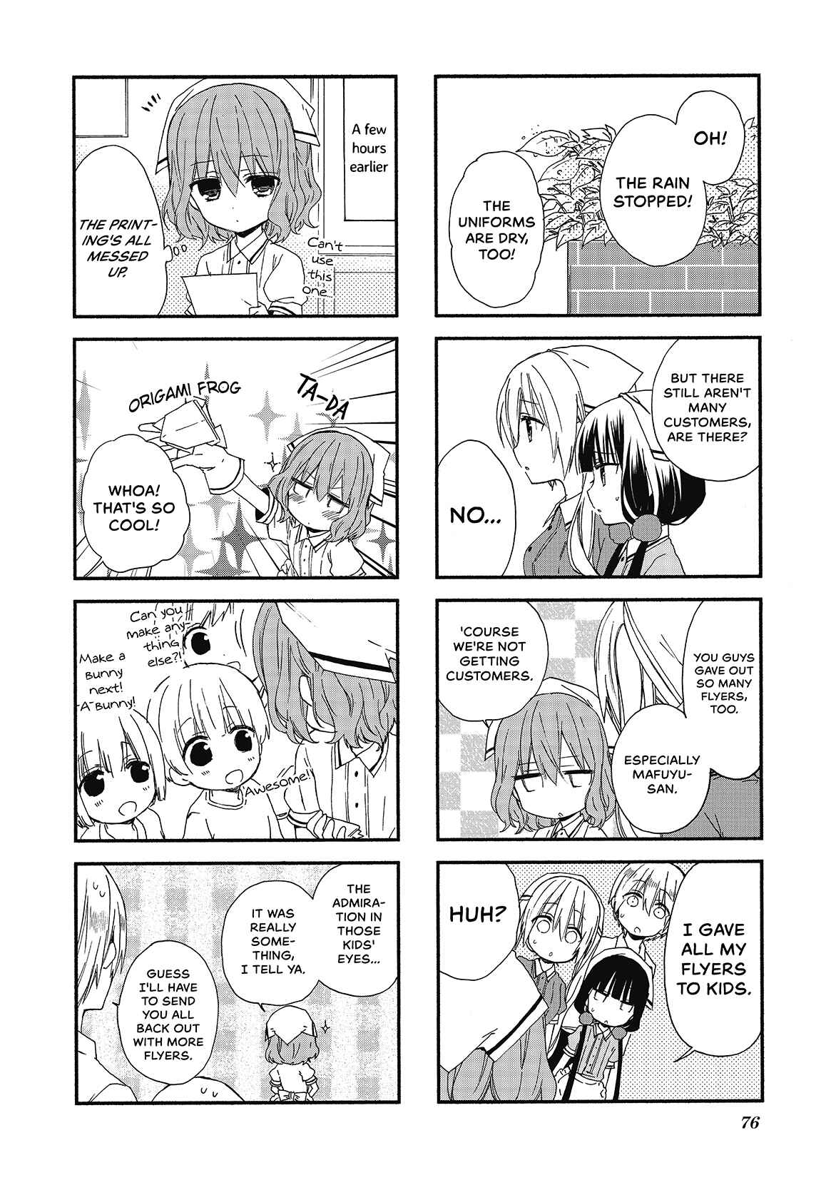 Blend-S Chapter 8 - Page 8