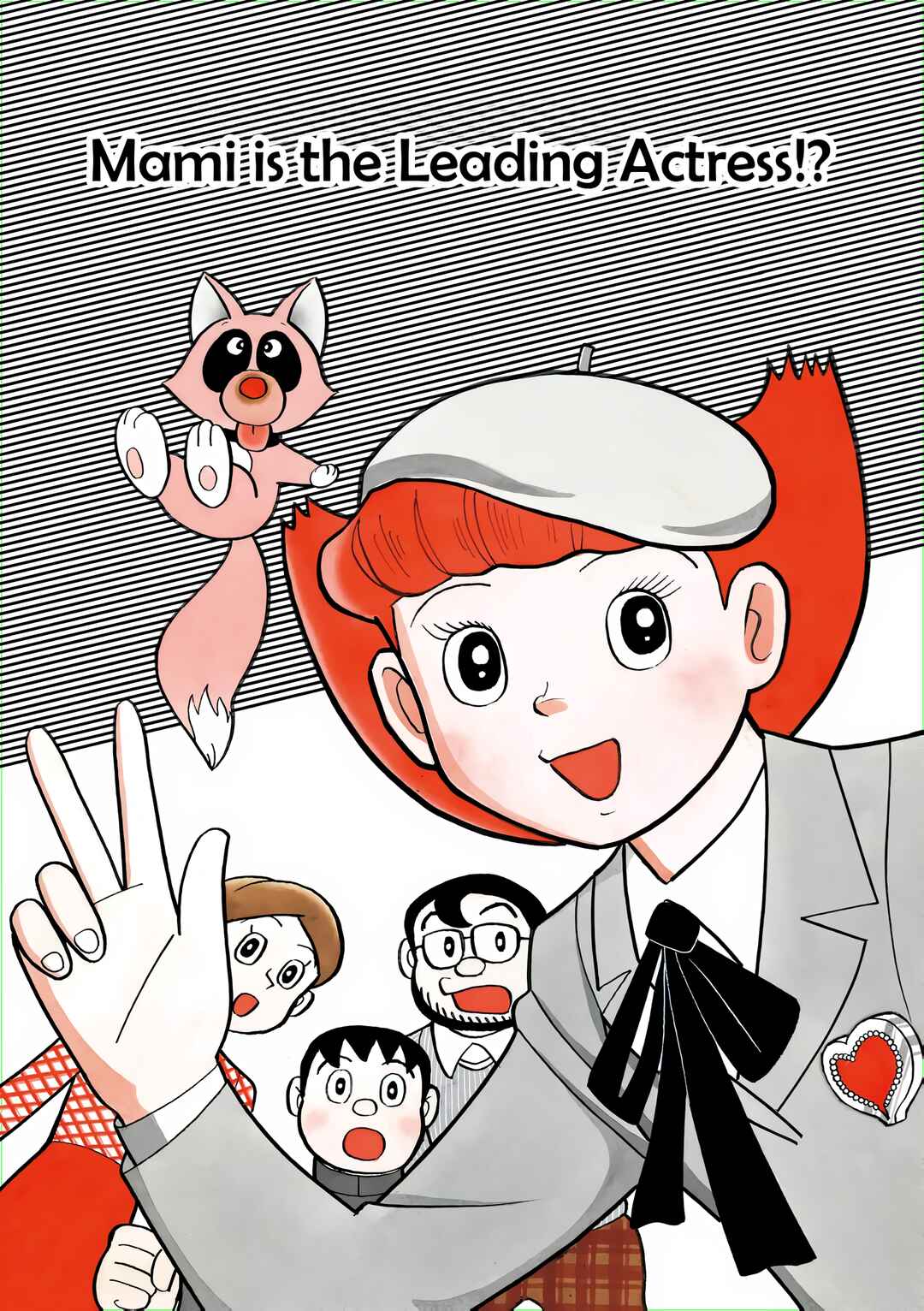 Esper Mami Chapter 41 - Page 10