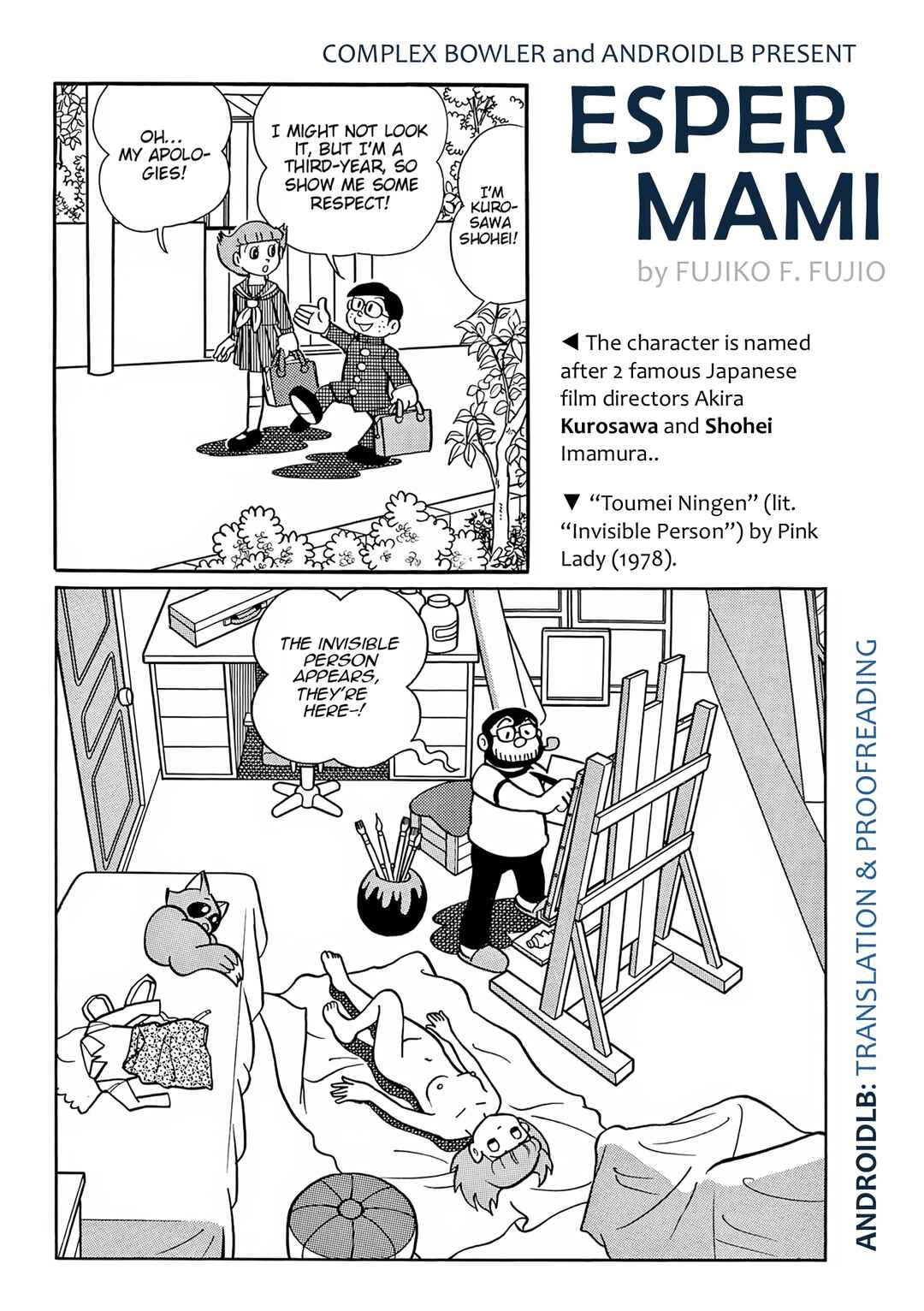Esper Mami Chapter 41 - Page 45