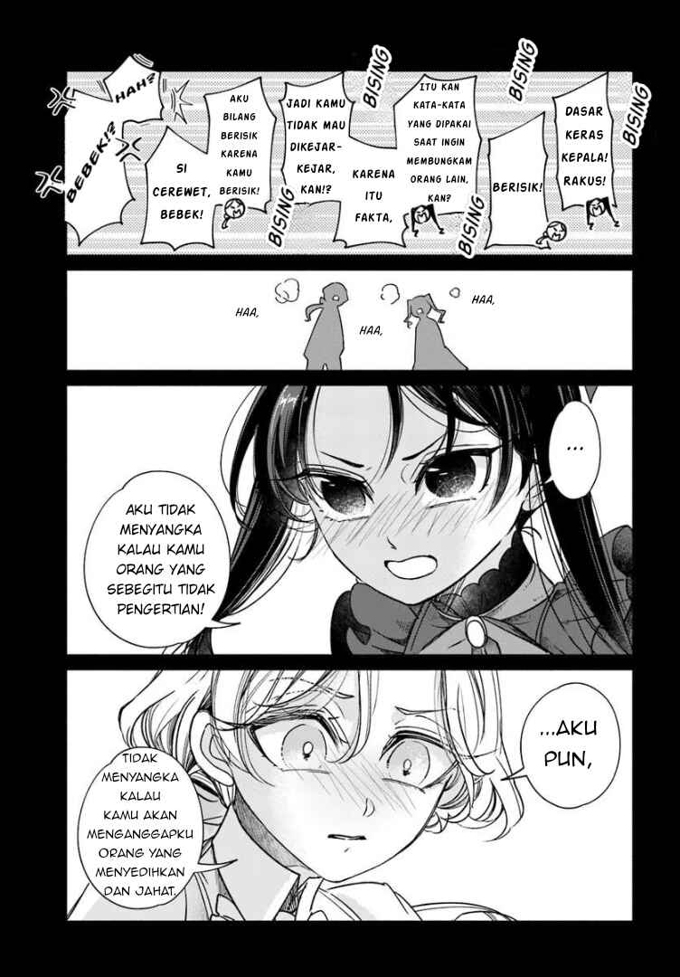 Watakushi, Makemasen node. Seiryaku Kekkon wa Reijou no Tashinami Chapter 1 - Page 16