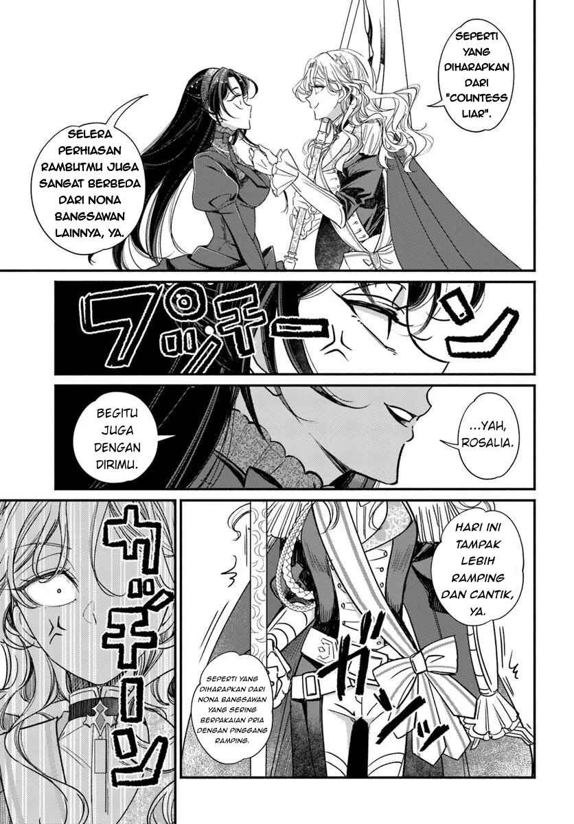 Watakushi, Makemasen node. Seiryaku Kekkon wa Reijou no Tashinami Chapter 1 - Page 23