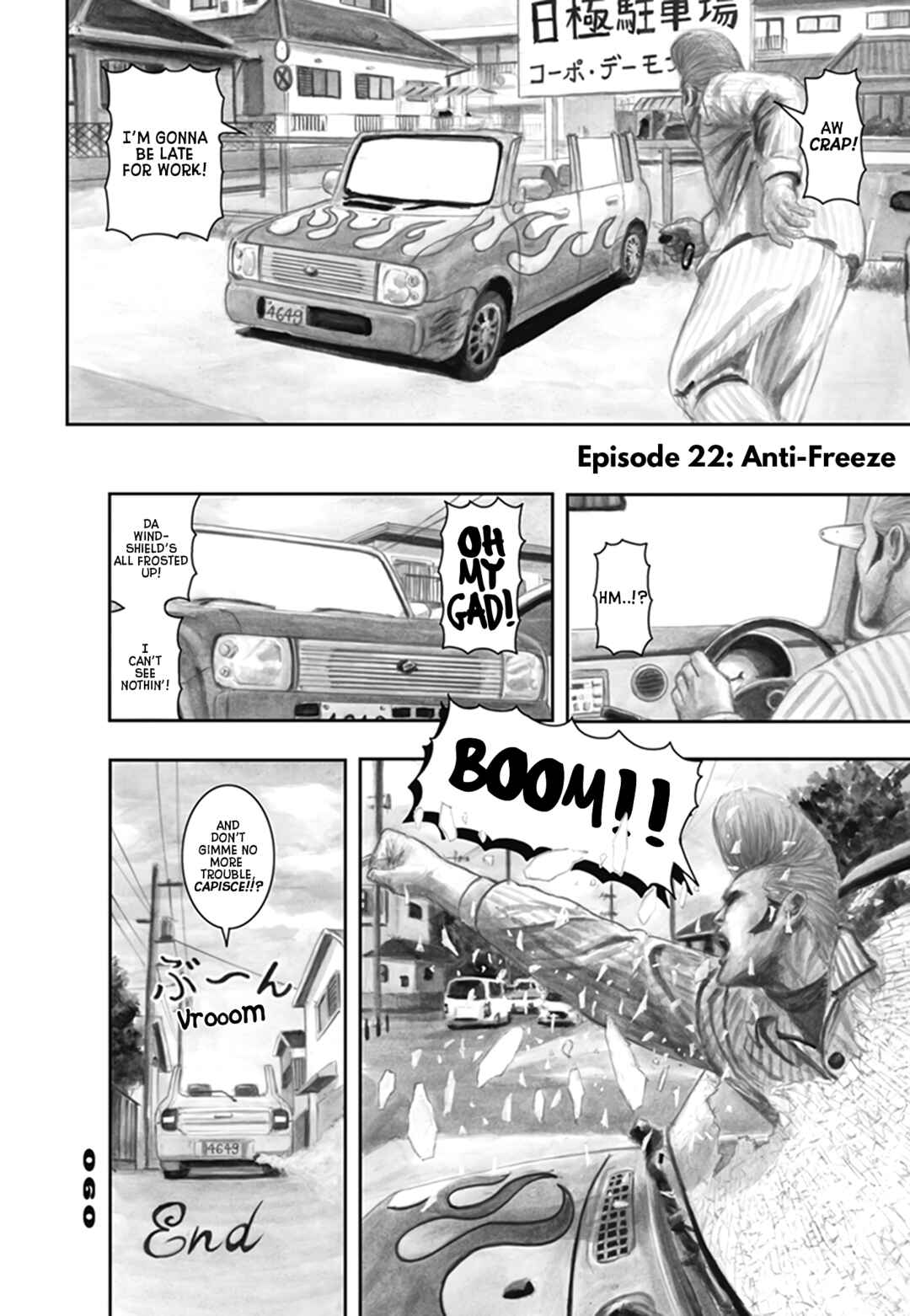 Nick & Lever Chapter 22 - Page 1
