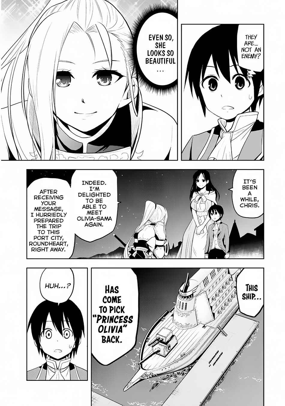 Maseki Gourmet - Mamono no Chikara wo Tabeta Ore wa Saikyou! Chapter 3 - Page 10