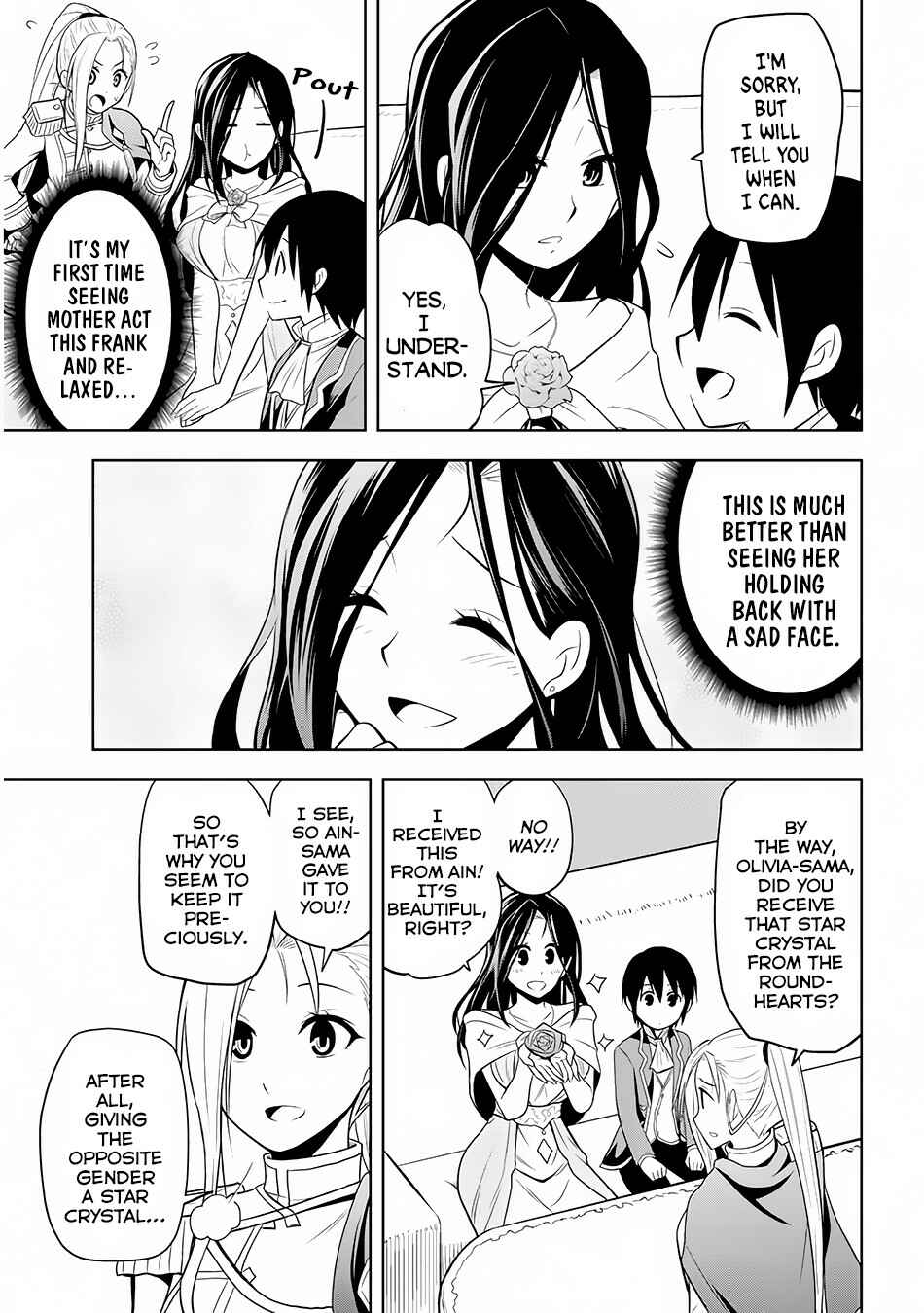 Maseki Gourmet - Mamono no Chikara wo Tabeta Ore wa Saikyou! Chapter 3 - Page 18