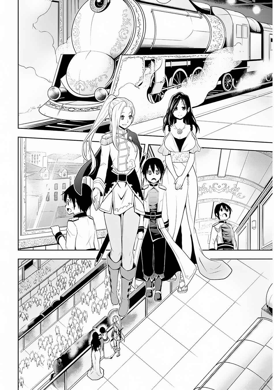 Maseki Gourmet - Mamono no Chikara wo Tabeta Ore wa Saikyou! Chapter 3 - Page 23