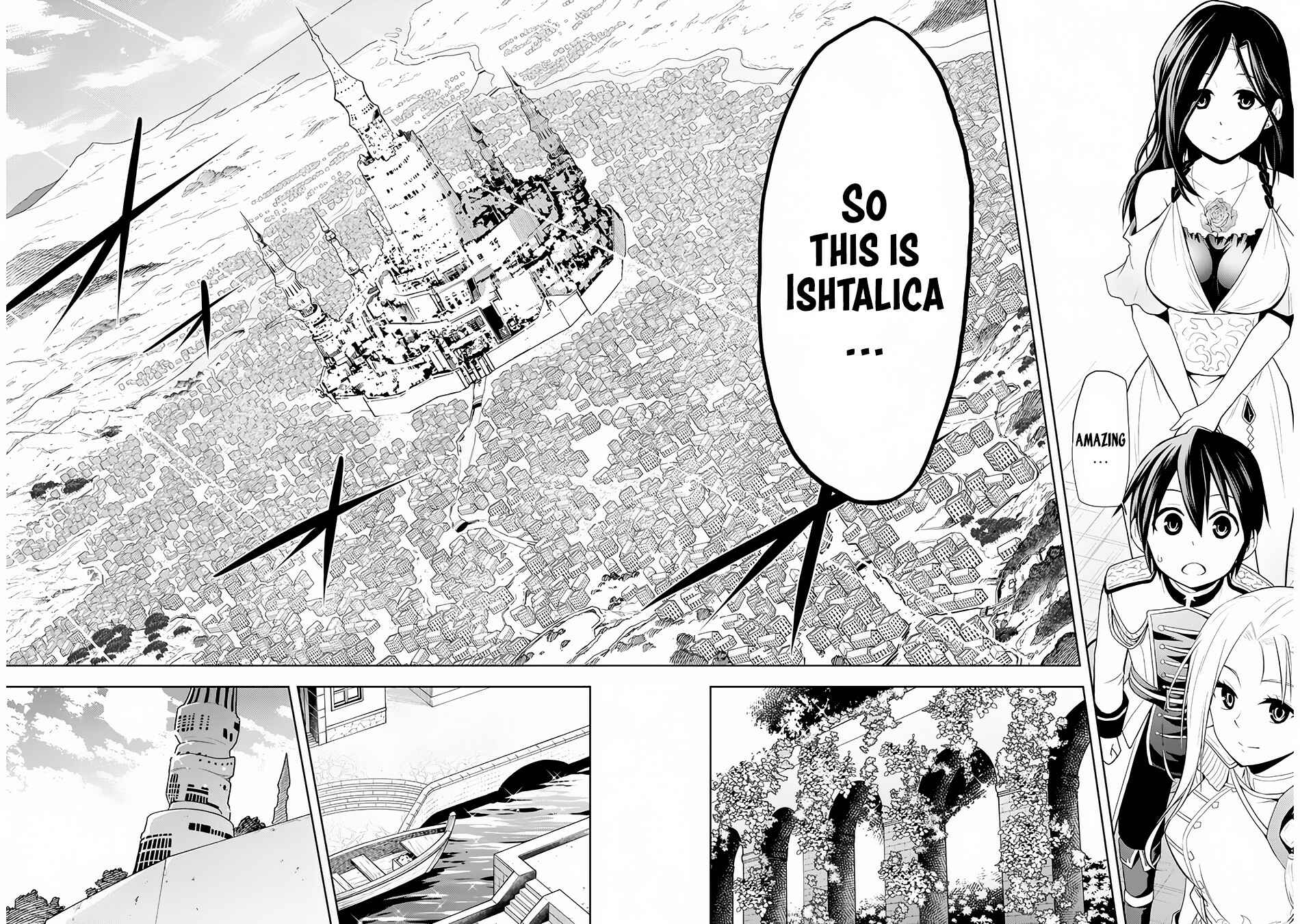 Maseki Gourmet - Mamono no Chikara wo Tabeta Ore wa Saikyou! Chapter 3 - Page 25