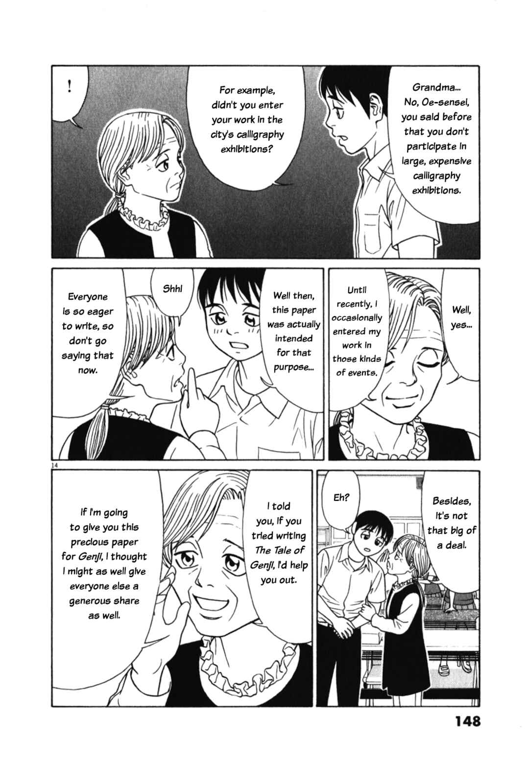 Tomehane! Suzuri Koukou Shodoubu Chapter 124 - Page 14