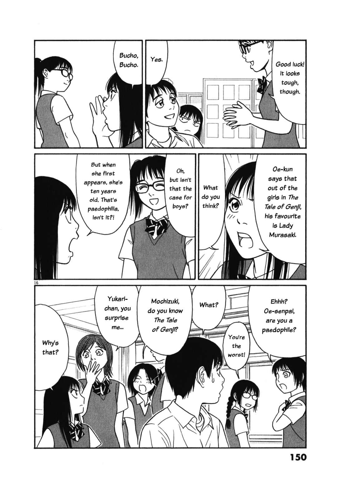 Tomehane! Suzuri Koukou Shodoubu Chapter 124 - Page 16