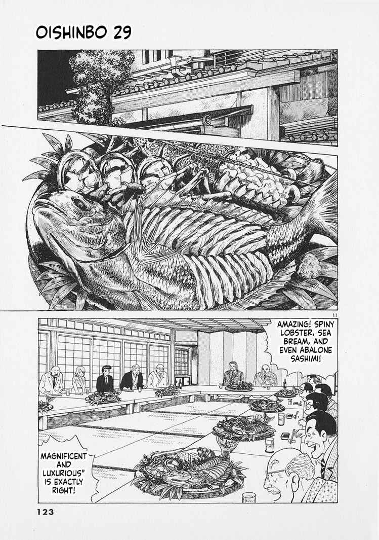 Oishinbo Chapter 268 - Page 11