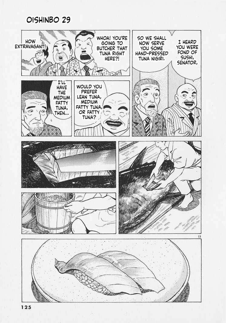 Oishinbo Chapter 268 - Page 13