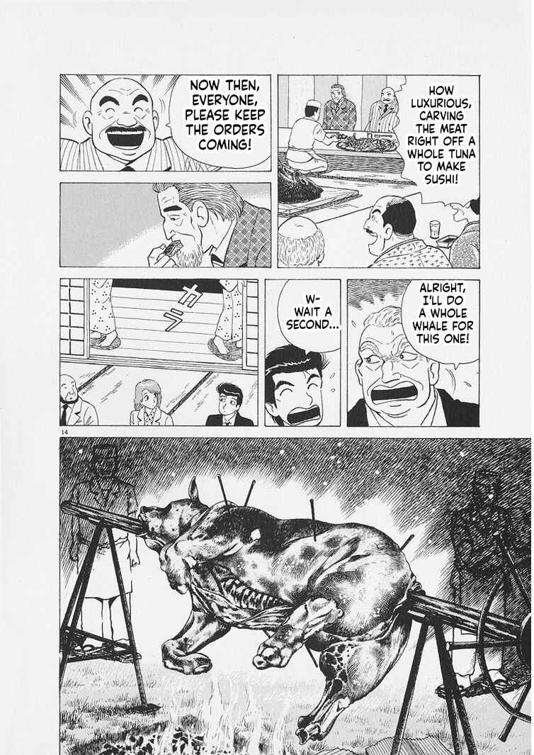 Oishinbo Chapter 268 - Page 14