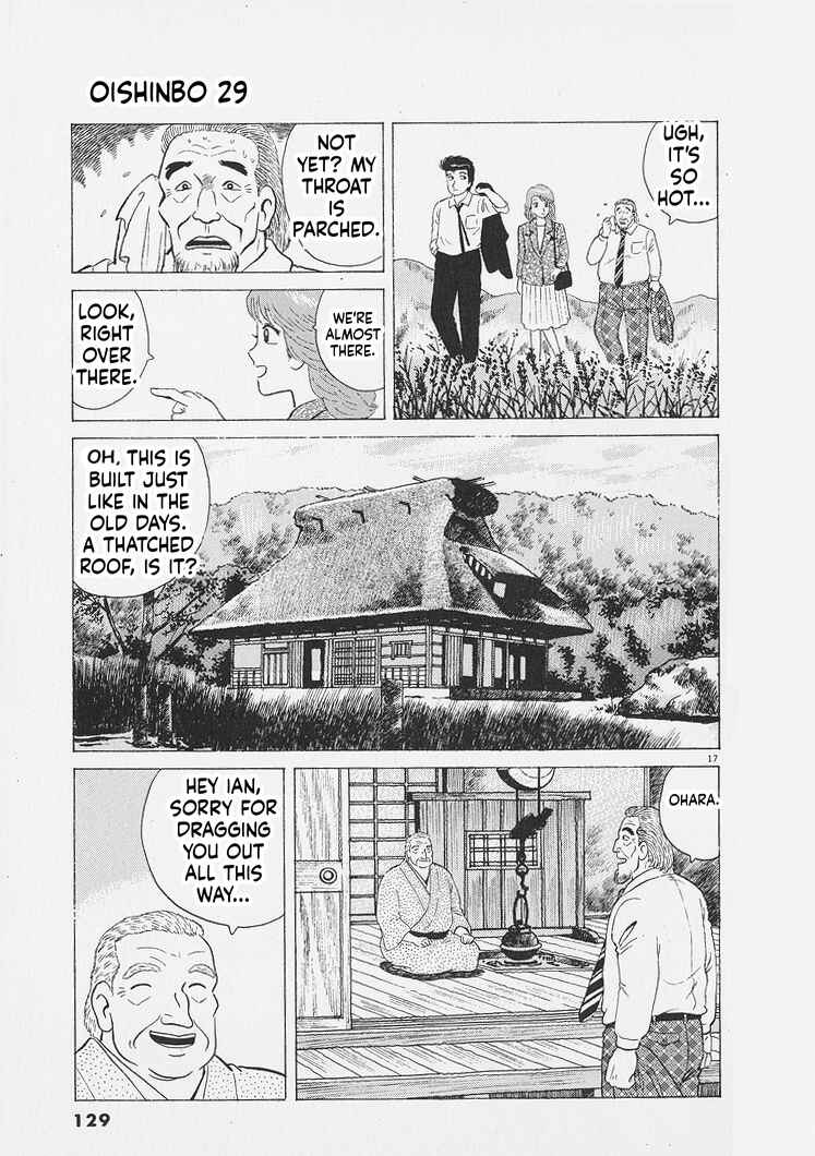 Oishinbo Chapter 268 - Page 17