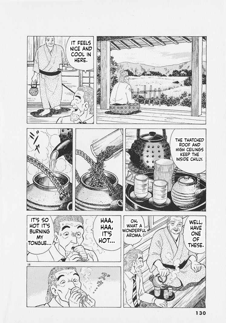 Oishinbo Chapter 268 - Page 18