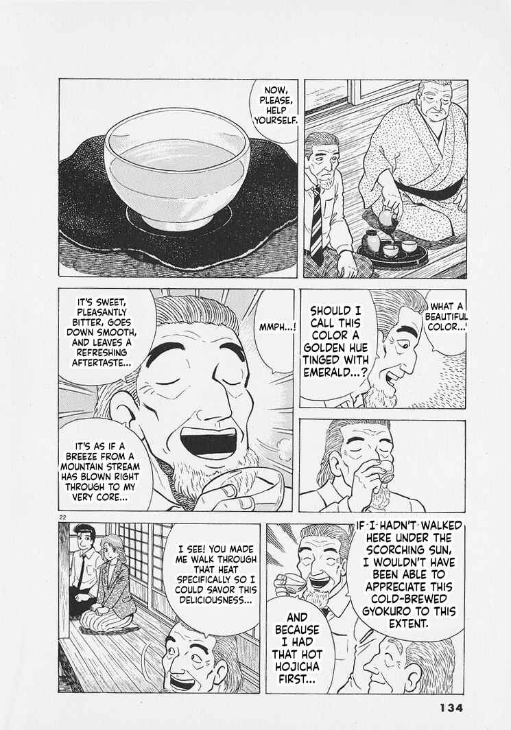 Oishinbo Chapter 268 - Page 22