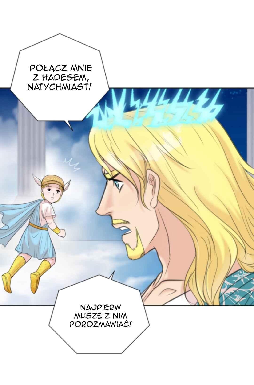 The journey of Dionysus Chapter 65 - Page 6