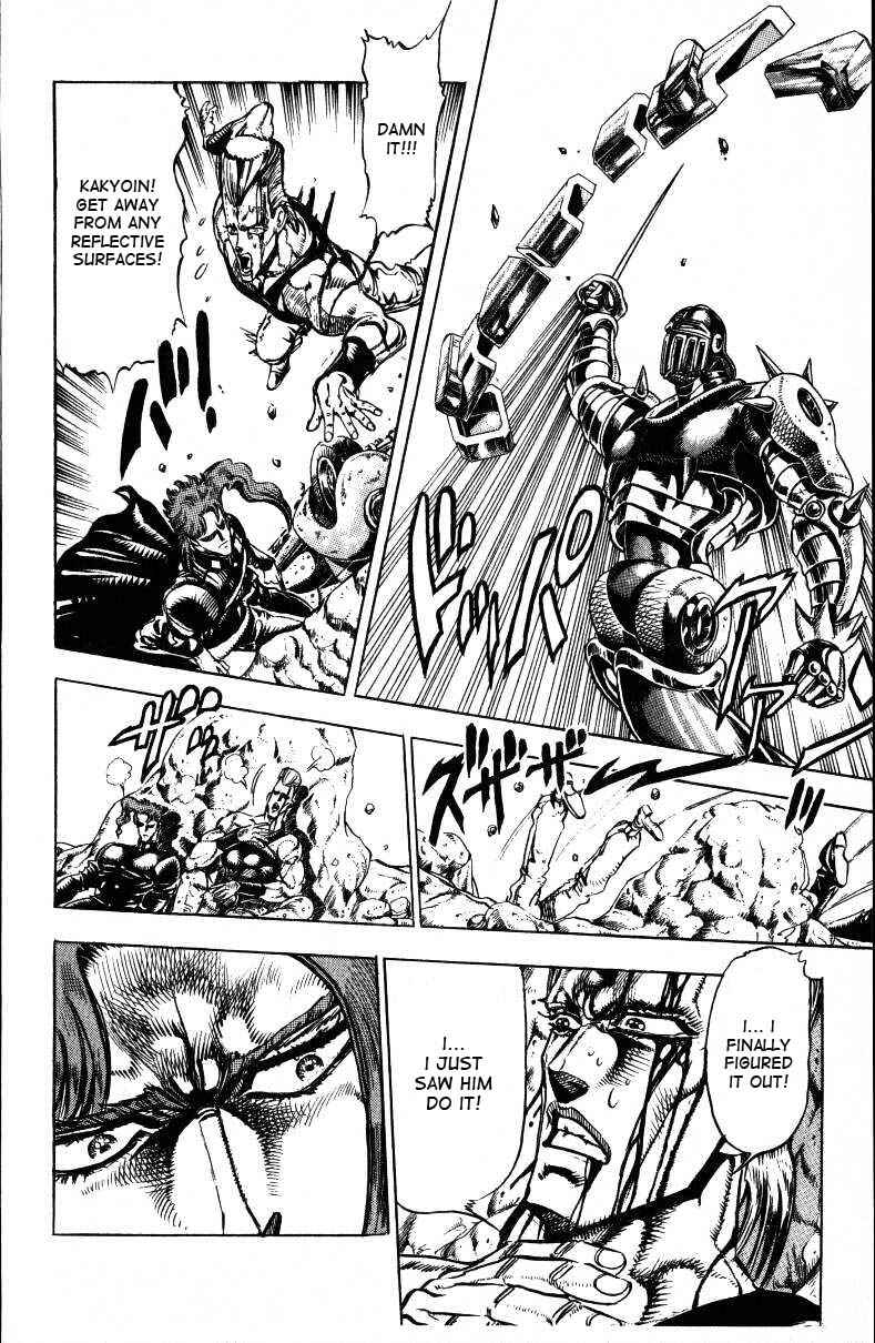 JoJo no Kimyou na Bouken: Part 3 - Stardust Crusaders Chapter 31 - Page 10