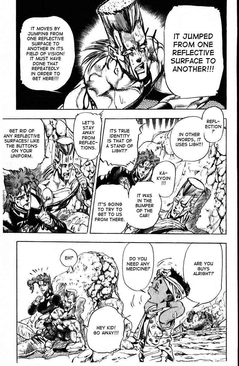 JoJo no Kimyou na Bouken: Part 3 - Stardust Crusaders Chapter 31 - Page 11