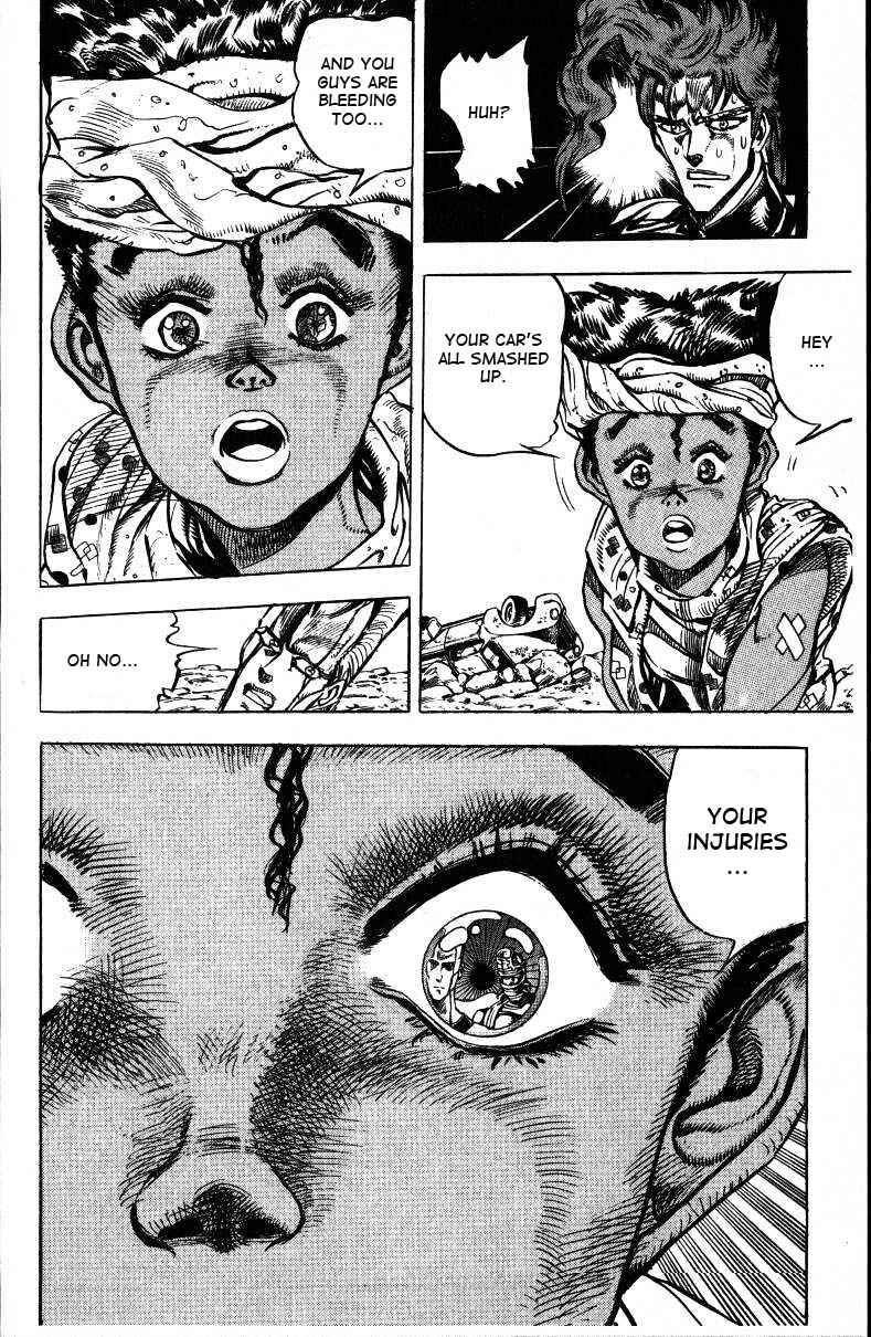 JoJo no Kimyou na Bouken: Part 3 - Stardust Crusaders Chapter 31 - Page 12