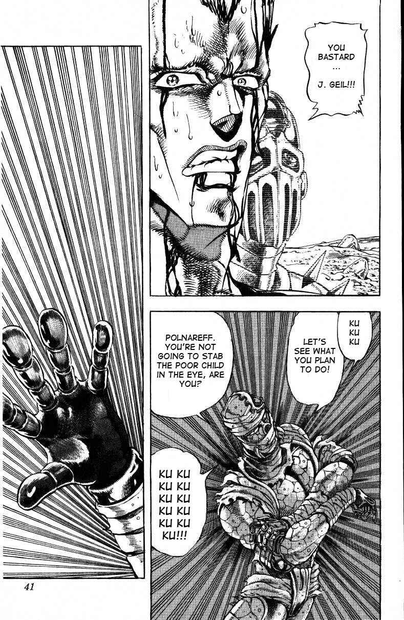 JoJo no Kimyou na Bouken: Part 3 - Stardust Crusaders Chapter 31 - Page 15