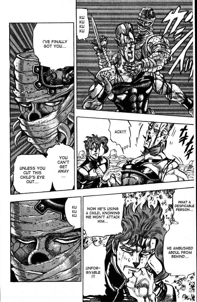 JoJo no Kimyou na Bouken: Part 3 - Stardust Crusaders Chapter 31 - Page 16