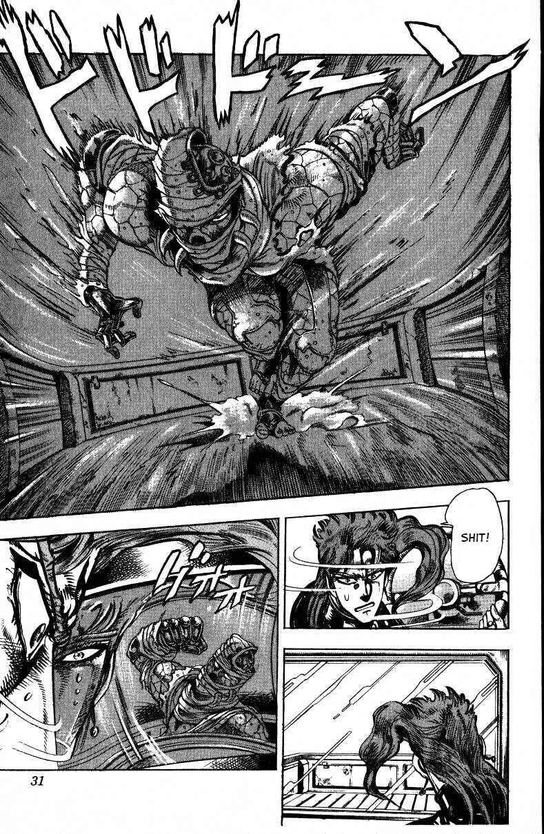JoJo no Kimyou na Bouken: Part 3 - Stardust Crusaders Chapter 31 - Page 5