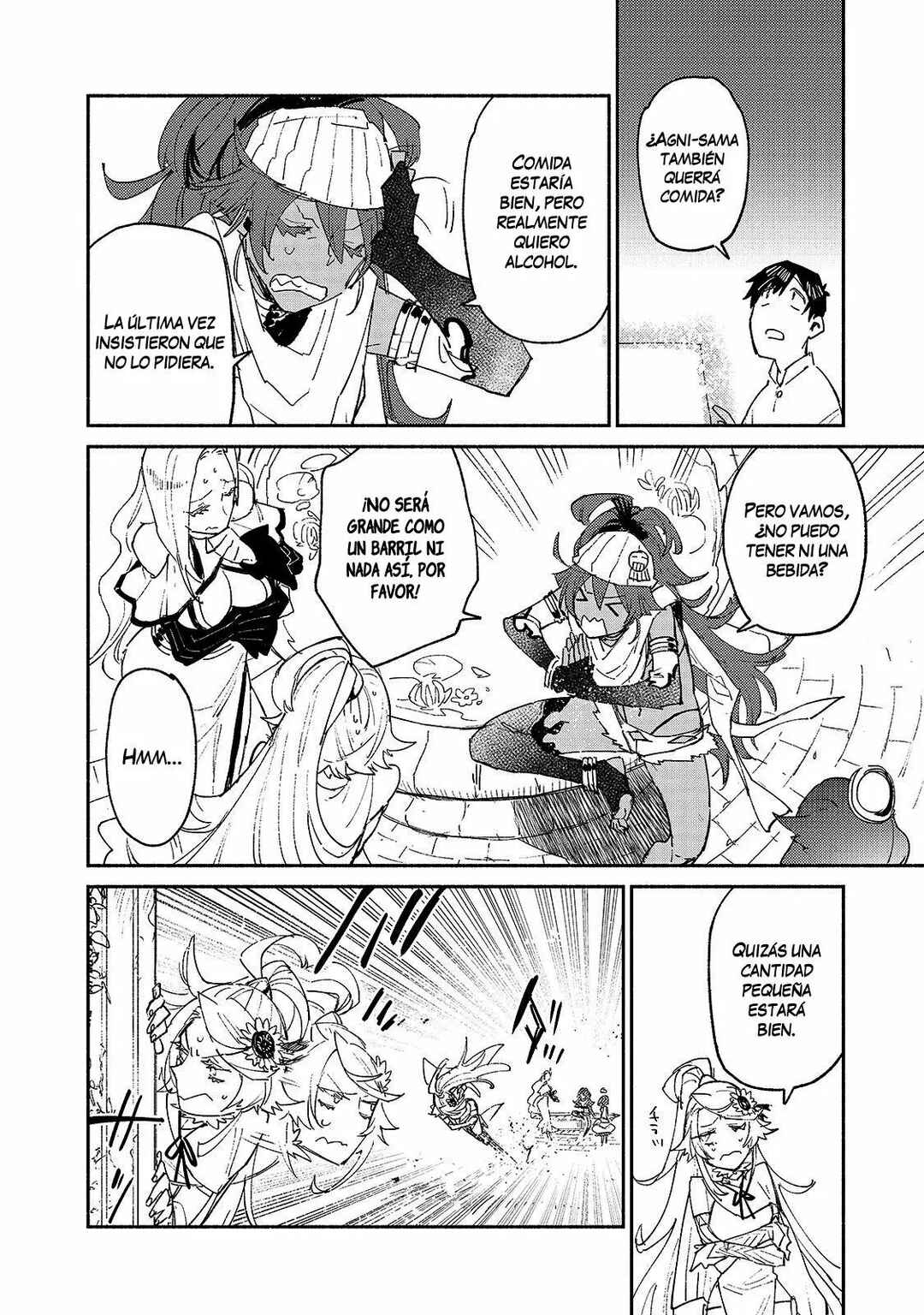 Tondemo Skill de Isekai Hourou Meshi Chapter 37 - Page 17