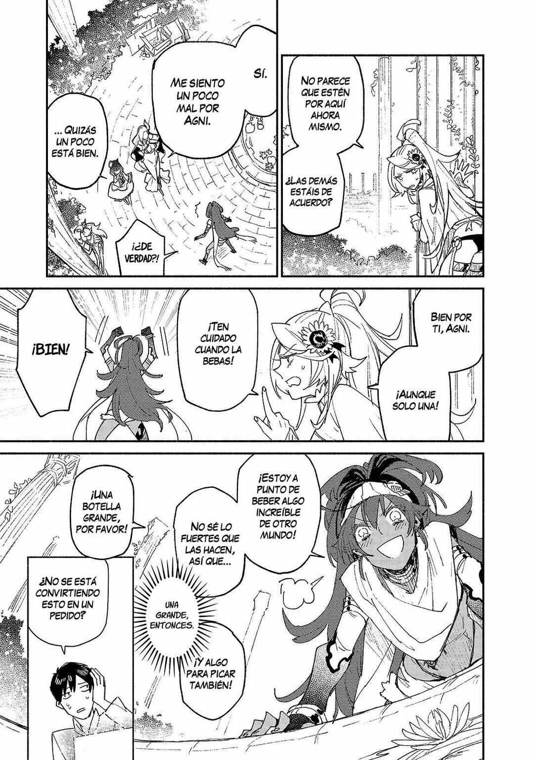Tondemo Skill de Isekai Hourou Meshi Chapter 37 - Page 18