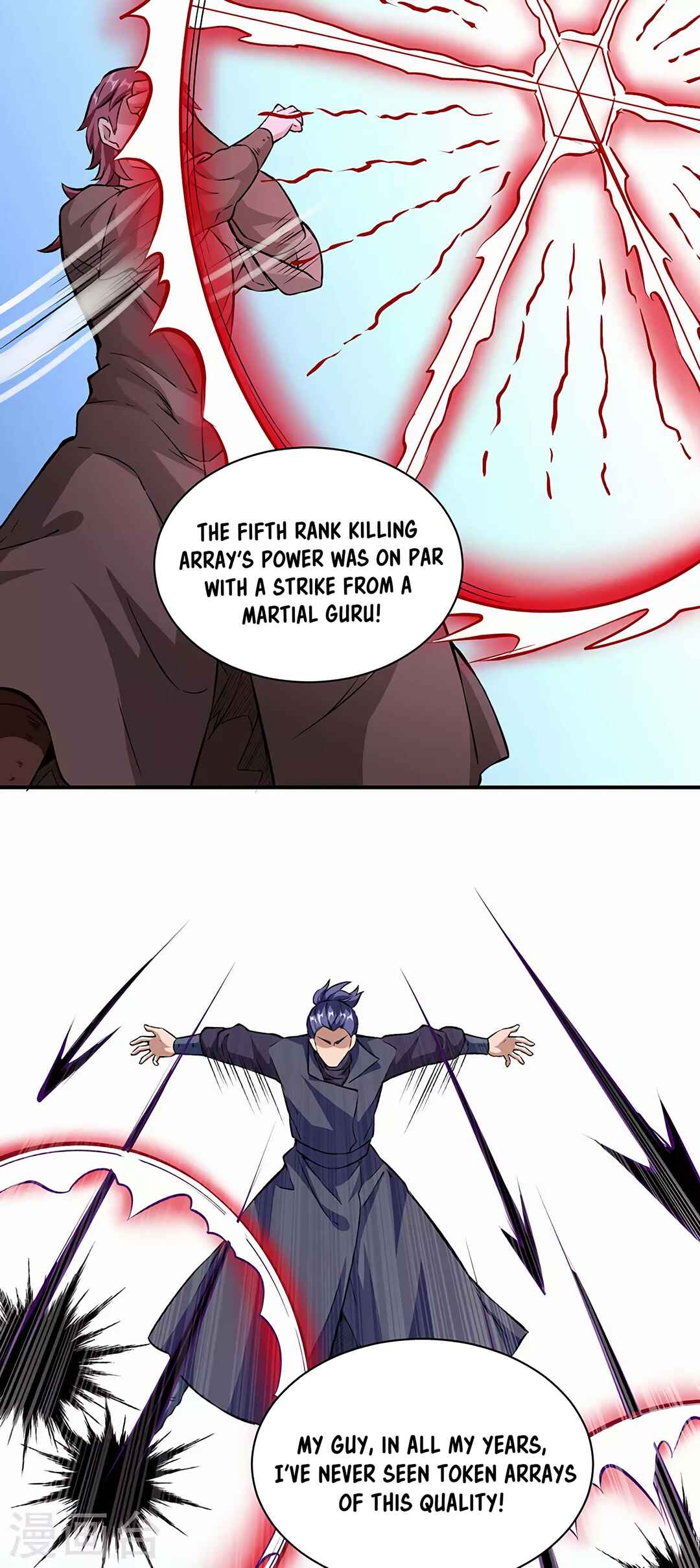 Martial Arts Reigns Chapter 313 - Page 6