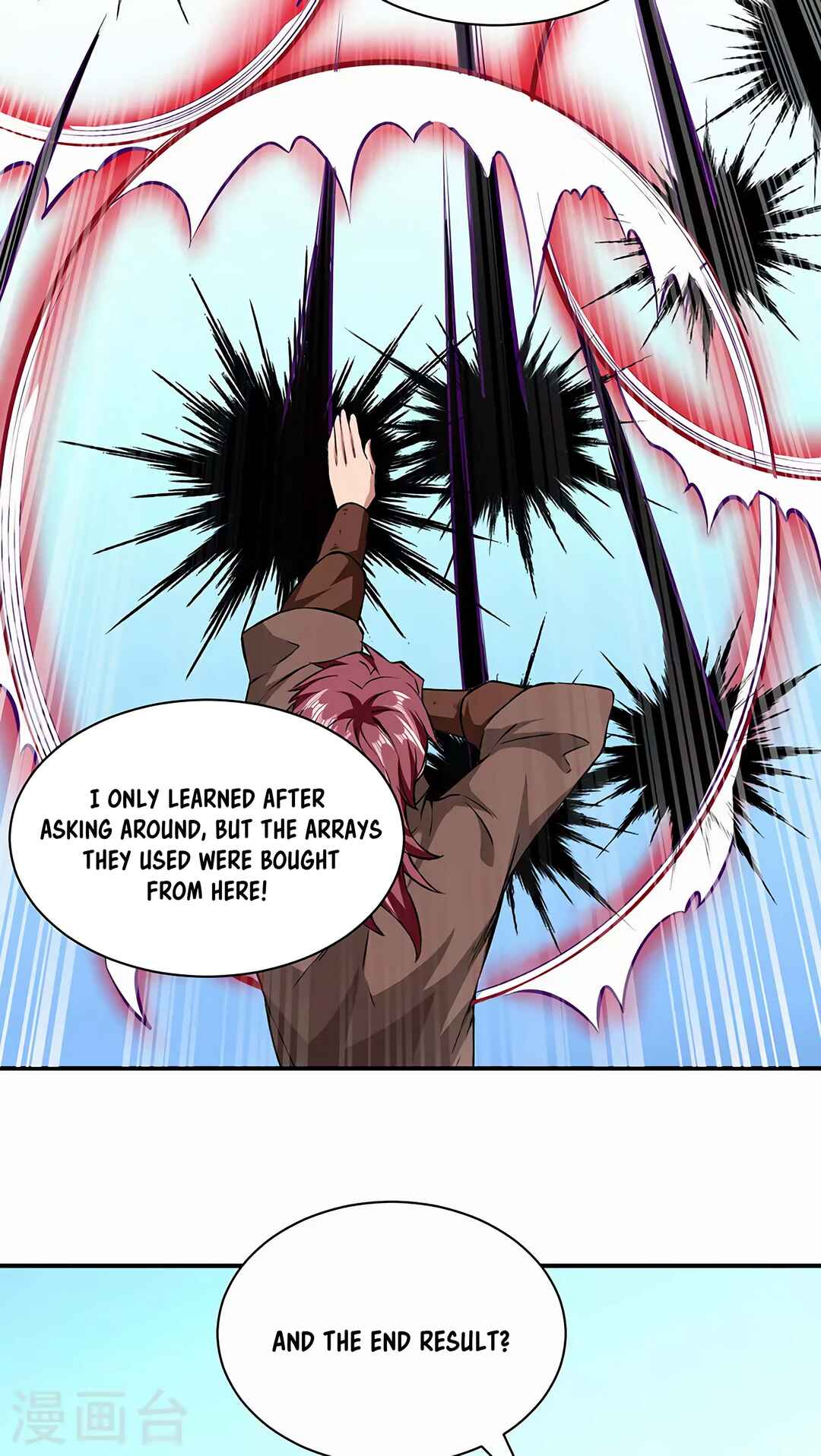 Martial Arts Reigns Chapter 313 - Page 7