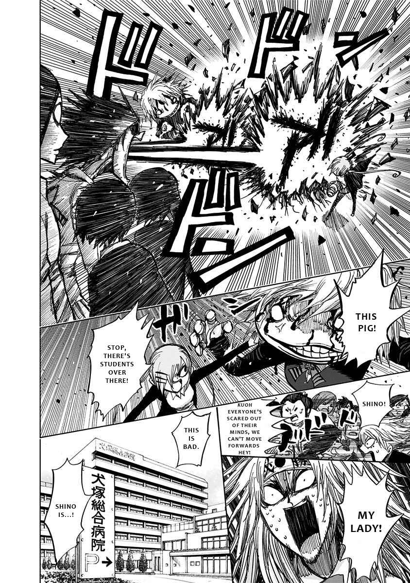 Nejimaki Kagyu Chapter 113 - Page 13