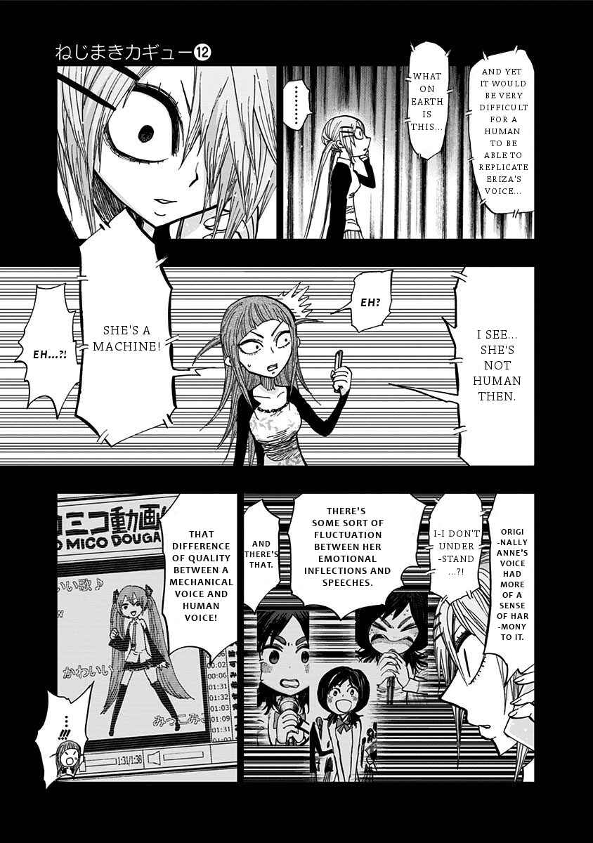 Nejimaki Kagyu Chapter 113 - Page 6