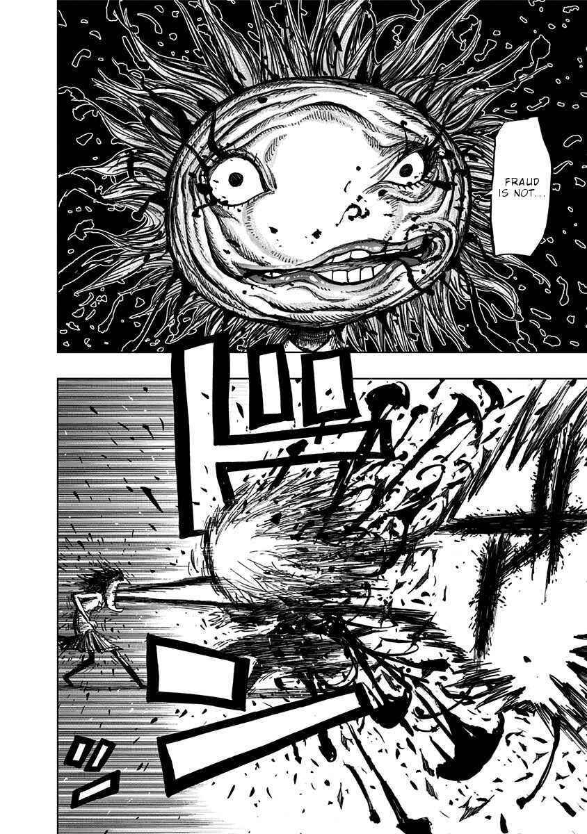 Nejimaki Kagyu Chapter 113 - Page 9