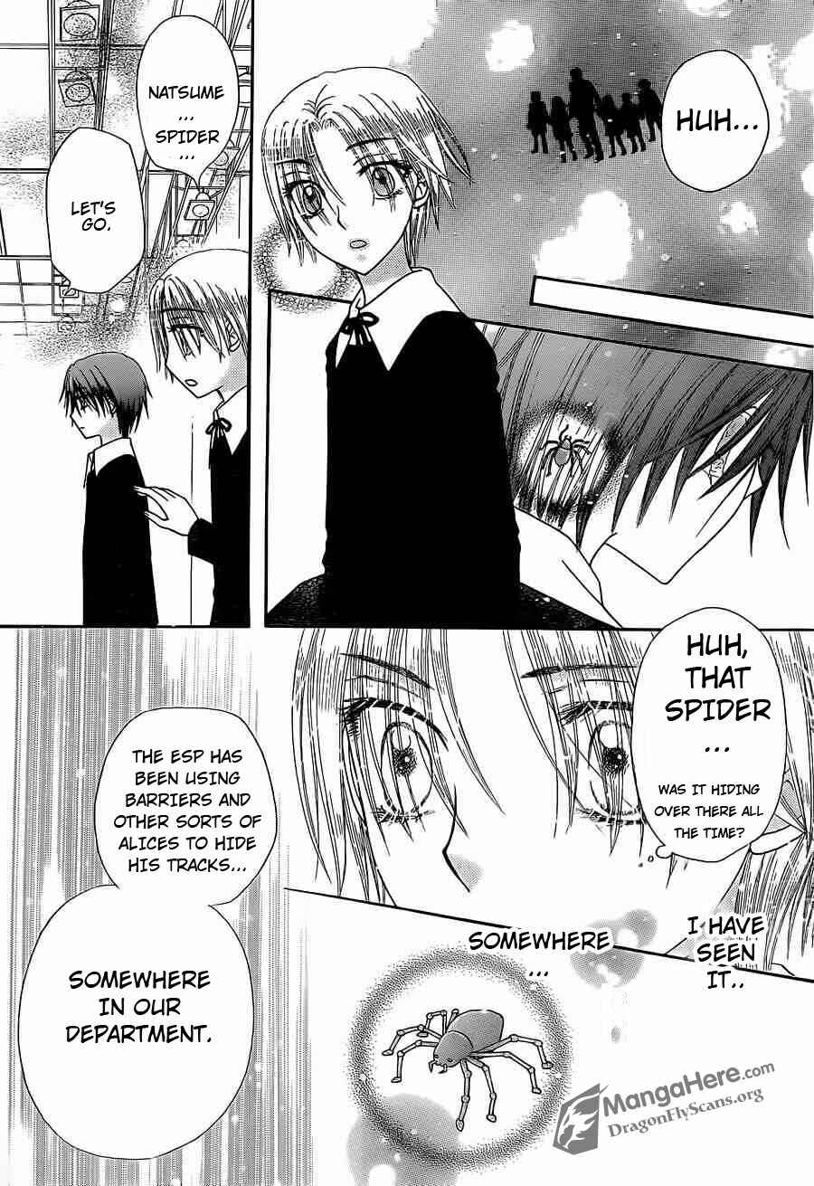 Gakuen Alice Chapter 157 - Page 14