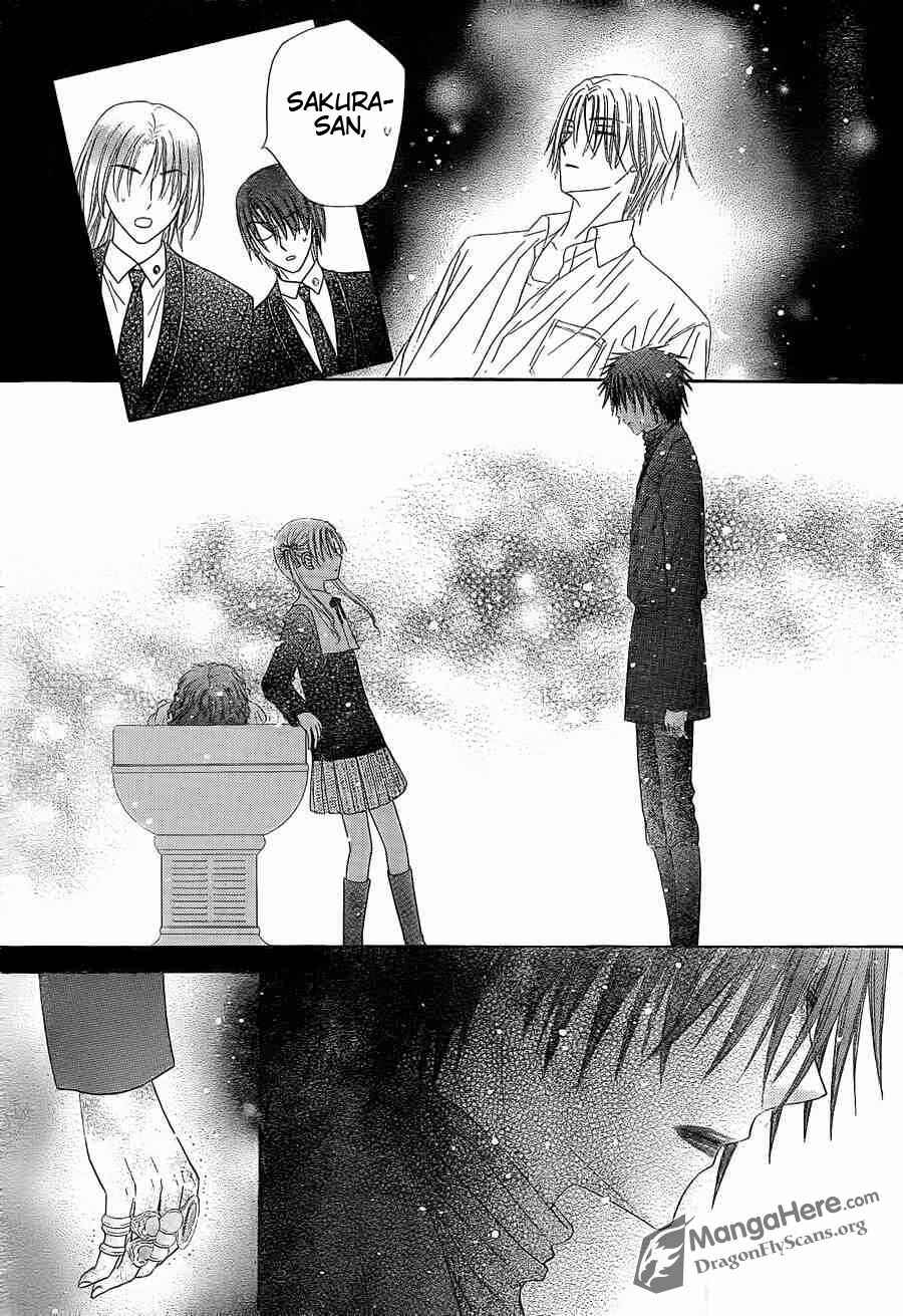 Gakuen Alice Chapter 157 - Page 19