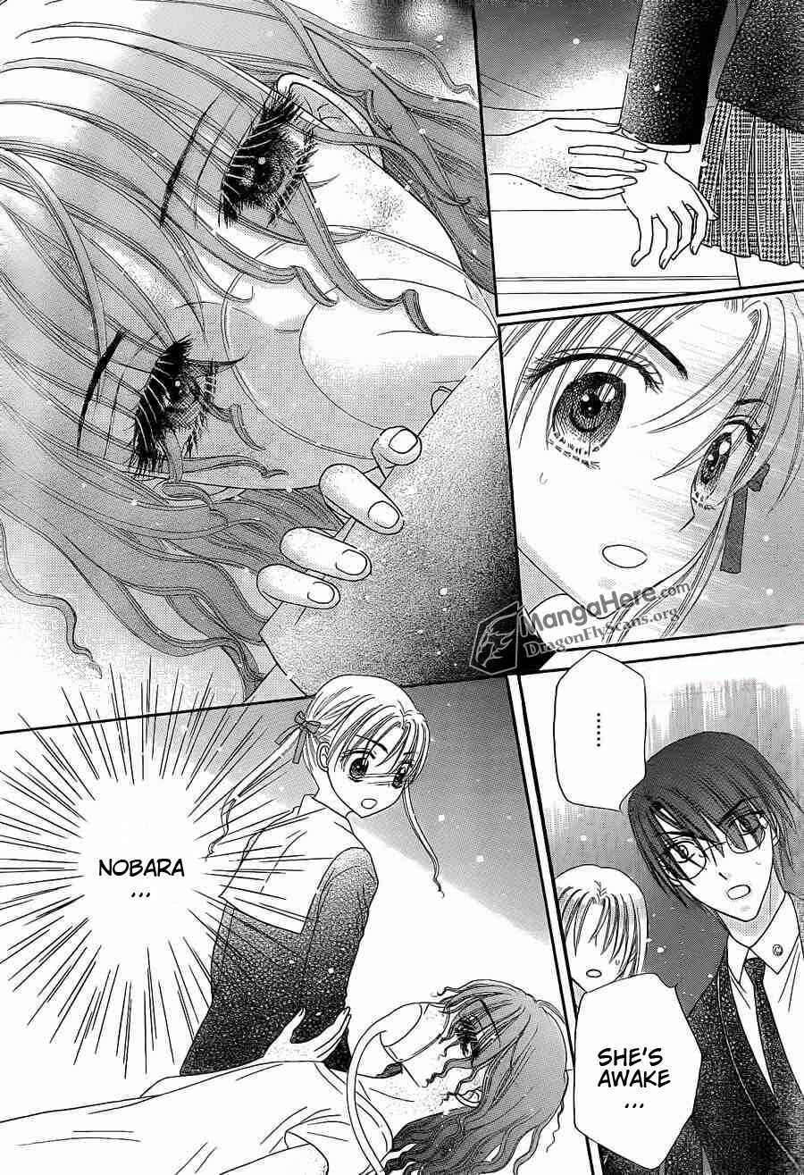 Gakuen Alice Chapter 157 - Page 20