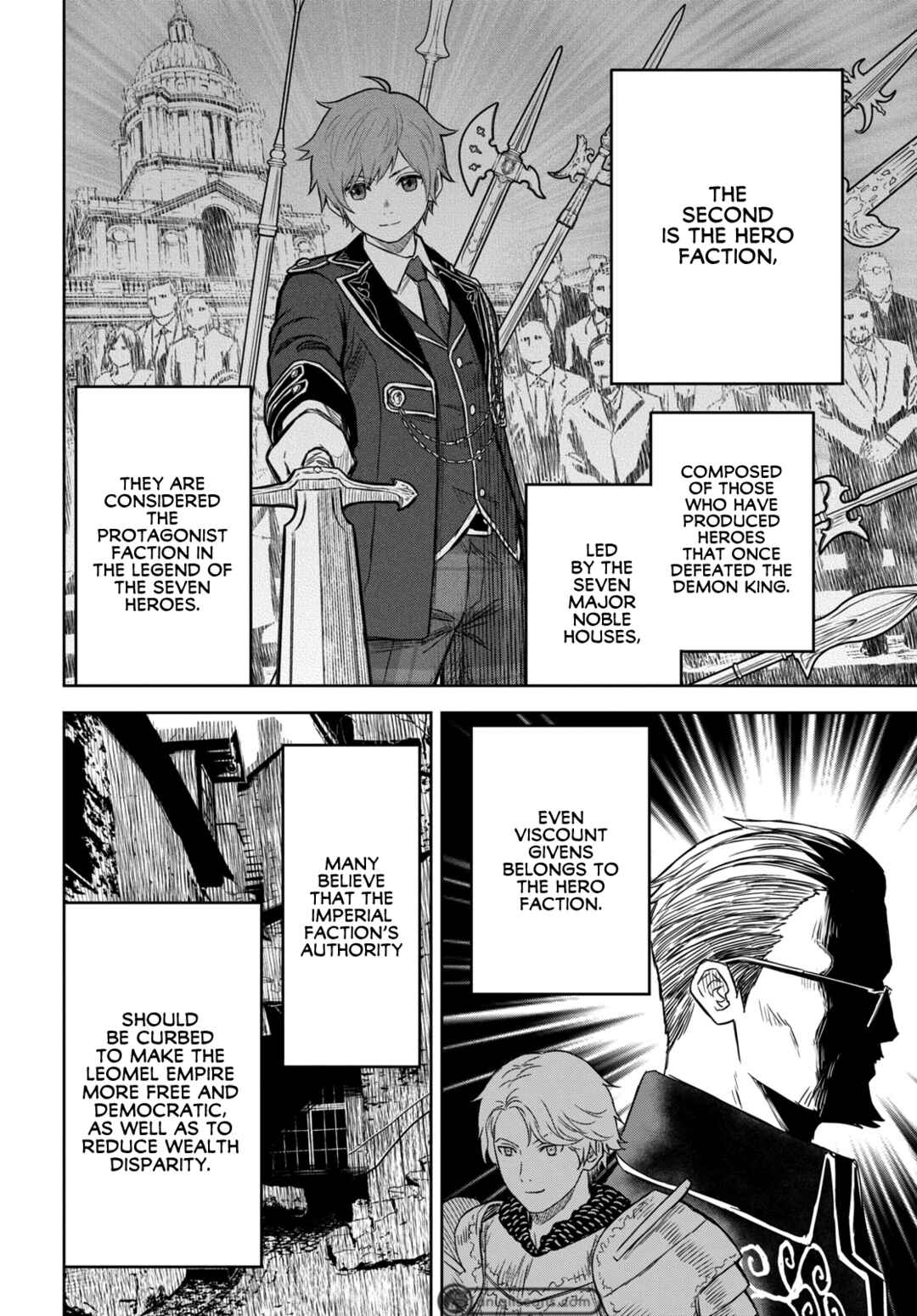 Monogatari no Kuromaku ni Tensei Shite Chapter 7 - Page 15