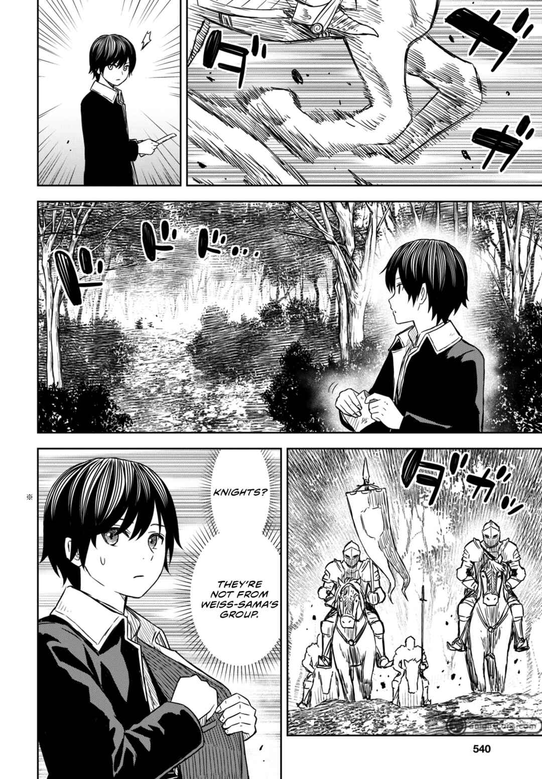 Monogatari no Kuromaku ni Tensei Shite Chapter 7 - Page 3