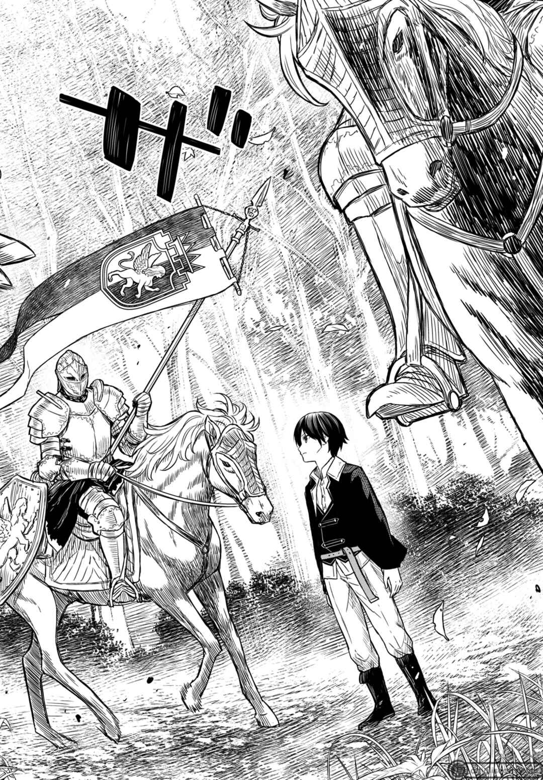 Monogatari no Kuromaku ni Tensei Shite Chapter 7 - Page 5
