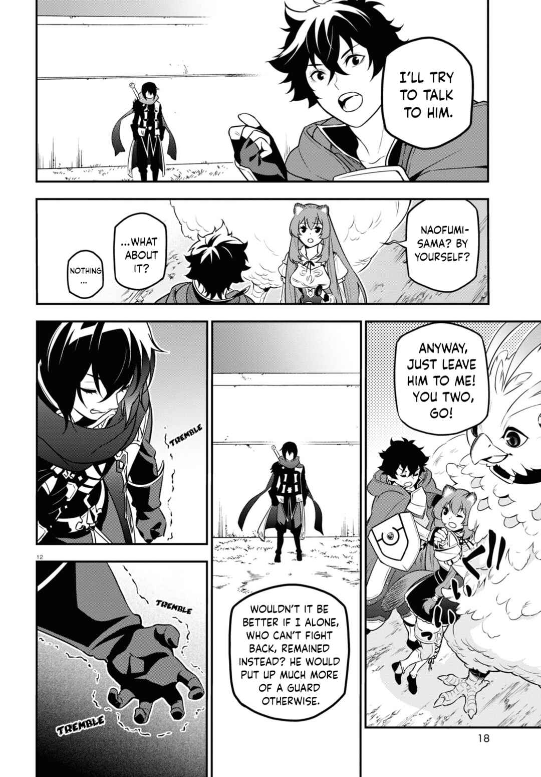 Tate no Yuusha no Nariagari Chapter 105 - Page 16