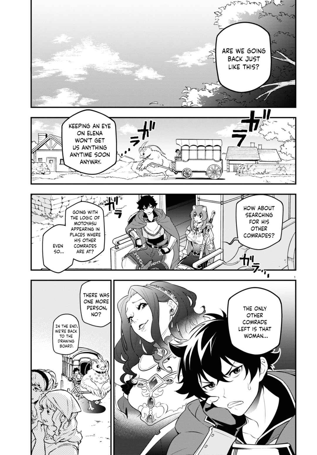 Tate no Yuusha no Nariagari Chapter 105 - Page 5