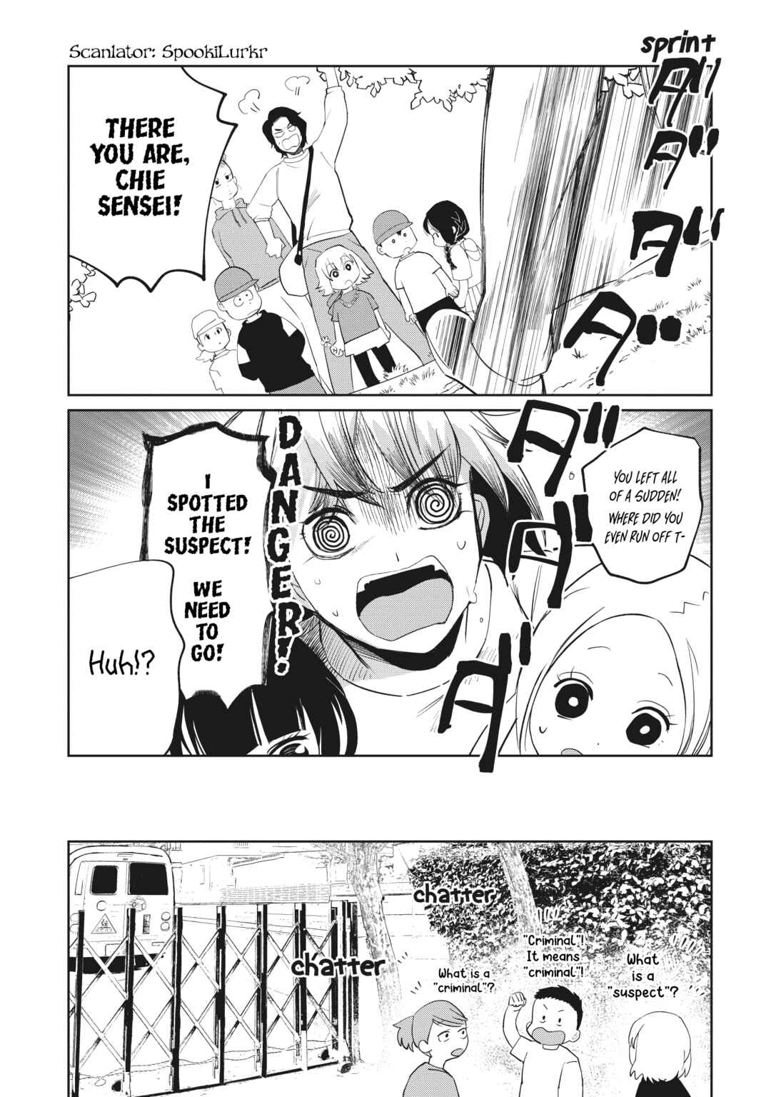 Kaya-chan wa Kowakunai Chapter 6 - Page 1