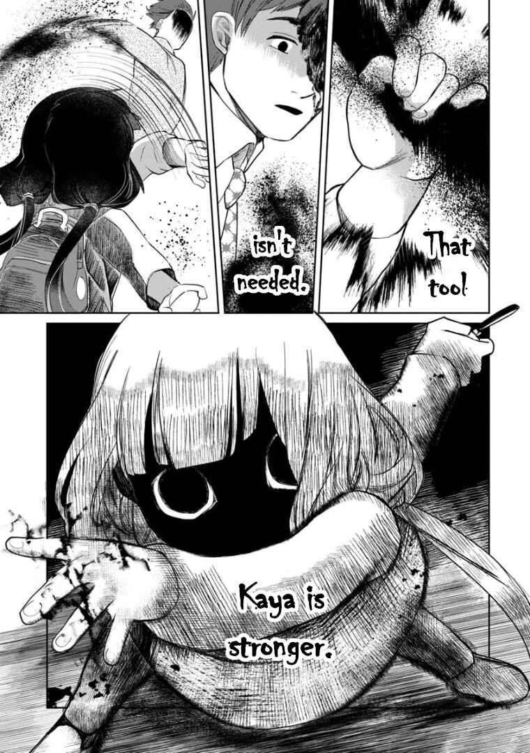 Kaya-chan wa Kowakunai Chapter 6 - Page 15