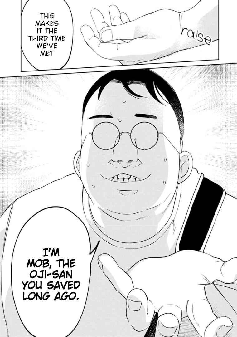 Kaya-chan wa Kowakunai Chapter 6 - Page 25