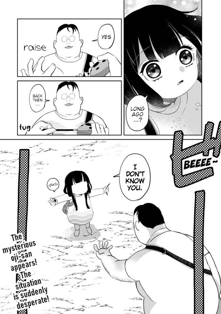 Kaya-chan wa Kowakunai Chapter 6 - Page 26