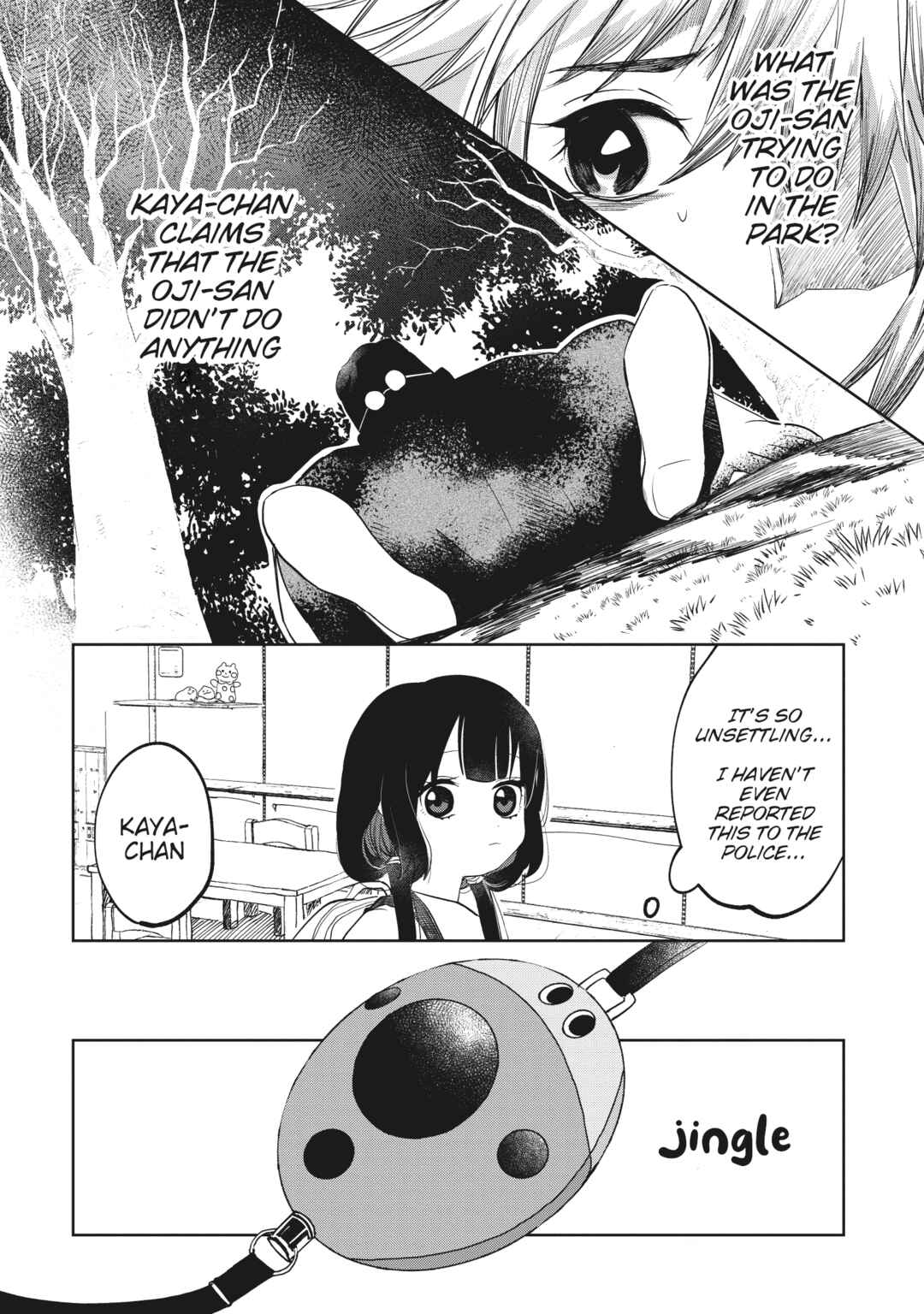 Kaya-chan wa Kowakunai Chapter 6 - Page 4