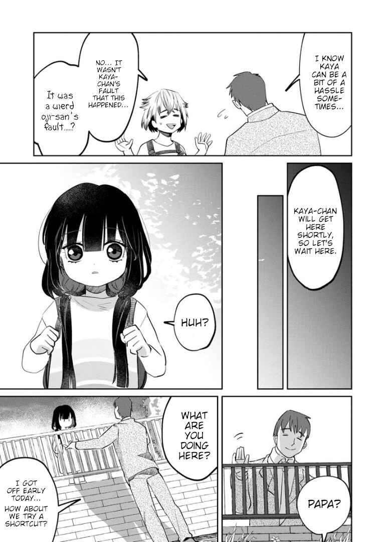 Kaya-chan wa Kowakunai Chapter 6 - Page 7